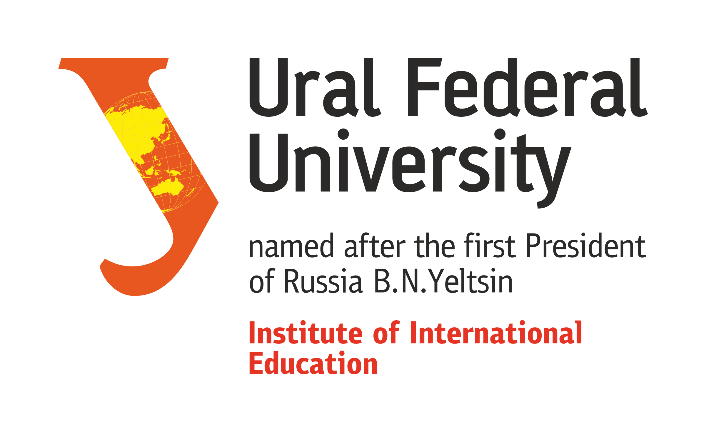Is named after him. Ural University логотип. УРФУ на английском. Уральский гуманитарный институт логотип. УРФУ лого.